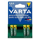 Varta 56703 Power 800mAh AAA Şarj Edilebilir İnce Kalem Pil 4'lü Paket