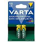 Varta 56706 Power 2100mAh AA Şarj Edilebilir Kalem Pil 2'li Paket TR