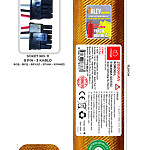 Viomi V2 Pro 2600mAh Pili Therma Serisi Alev Geçirmez Kaplamalı Uyumlu Robot Süpürge Bataryası T.B2611BS-Vio-007 Sıra:282