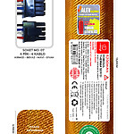 Xiaomi Mijia Pro STYTJ06ZHM 5200mAh Pili Therma Serisi Alev Geçirmez Kaplamalı Uyumlu Robot Süpürge Bataryası T.C5207BS-Xia-005 Sıra:23