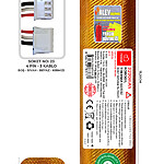 Yeedi S11 3200mAh Pili Therma Serisi Alev Geçirmez Kaplamalı Uyumlu Robot Süpürge Bataryası T.B3223BS-Yee-003 Sıra:848