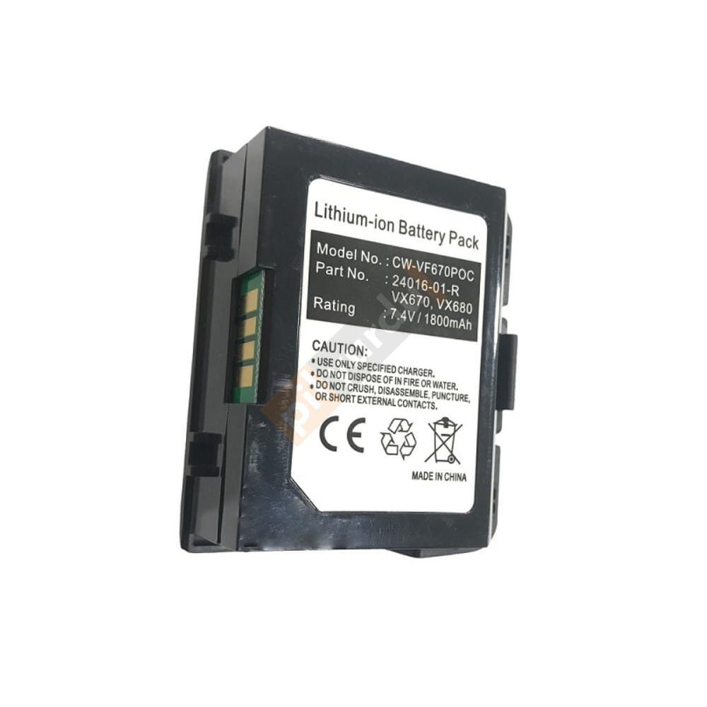 VeriFone VX 680 / VX 680 ECR Plus Pos Uyumlu Batarya